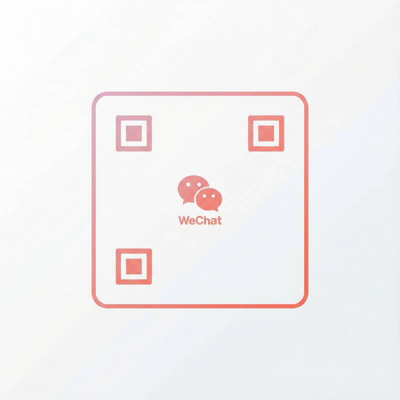 糖心vlog公众号二维码